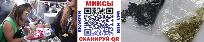 Бутират оксибутират ОМГ ОМГ как войти Бакал