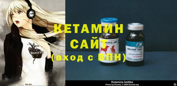 дживик Алексин