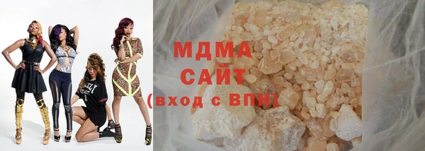 дживик Алексеевка
