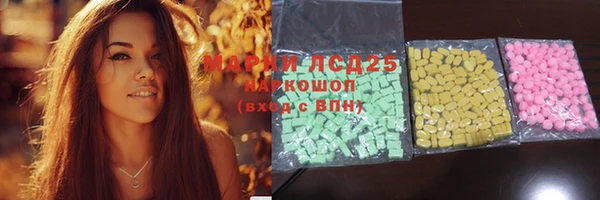 дживик Алексин