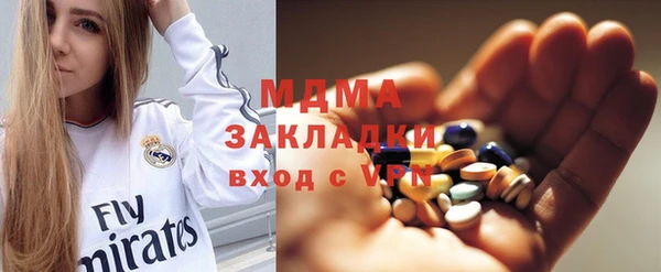 дживик Алексеевка