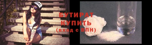 дживик Алексин
