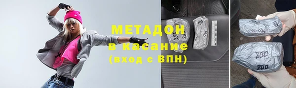 дживик Алексеевка