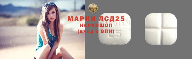 прущая мука Семикаракорск