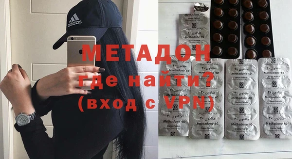 дживик Алексин