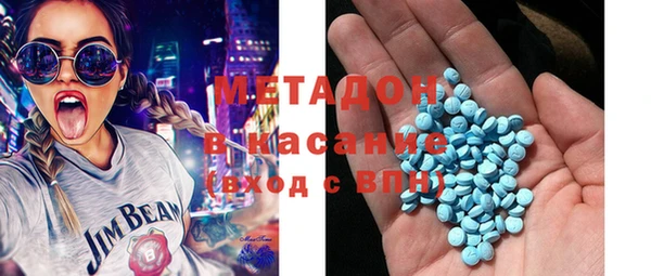 прущая мука Алзамай