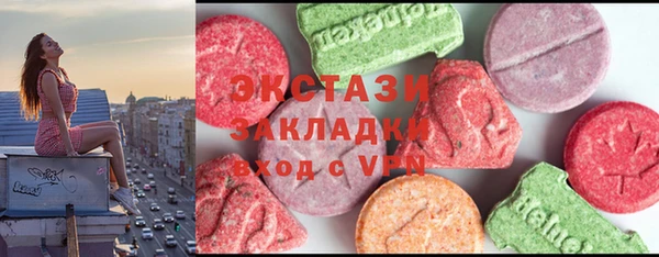 прущая мука Алзамай