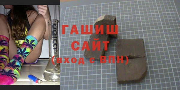 дживик Алексеевка