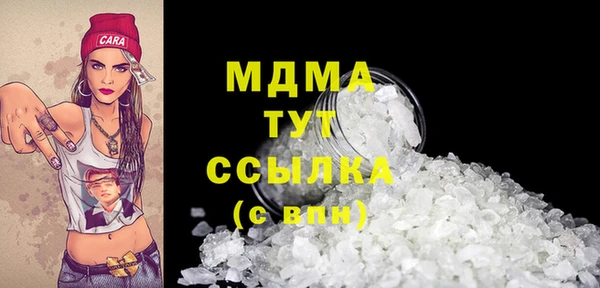 прущая мука Алзамай