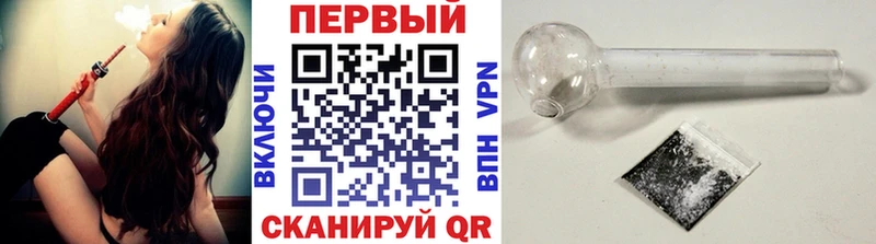 закладка площадка какой сайт МЕТАМФЕТАМИН Methamphetamine Бакал