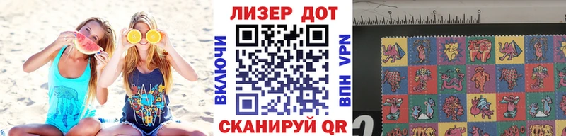mega ССЫЛКА  Бакал  Марки NBOMe 1,5мг  купить  сайты 
